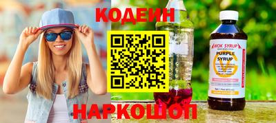 марихуана Пугачёв