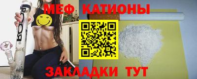 крисы Пушкино