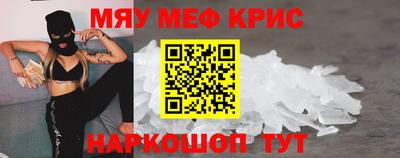 шишки Пыть-Ях