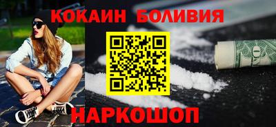 крисы Пушкино