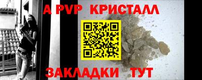 марихуана Пугачёв