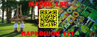 марихуана Пугачёв