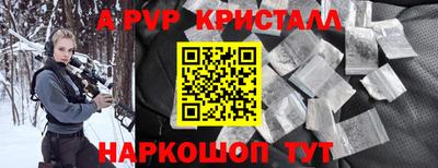 марихуана Пугачёв