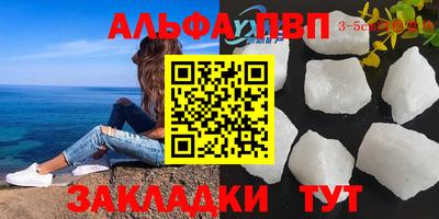 марихуана Пугачёв