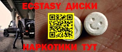 марихуана Пугачёв