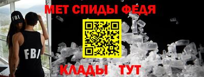 шишки Пыть-Ях