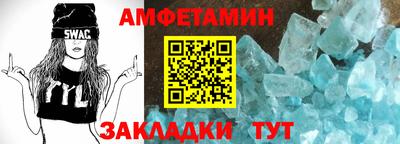 шишки Пыть-Ях
