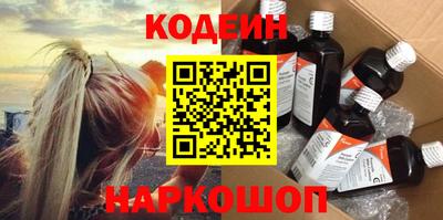 марихуана Пугачёв