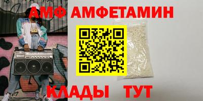 крисы Пушкино