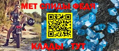 крисы Пушкино