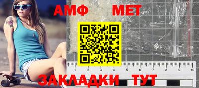 марихуана Пугачёв