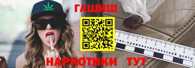 марихуана Пугачёв